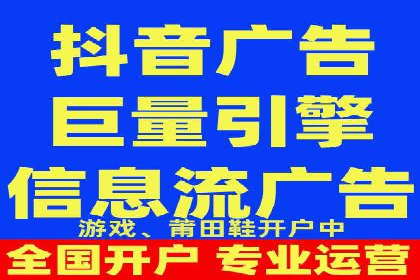 案例分享：通过百度推广实现业绩翻倍